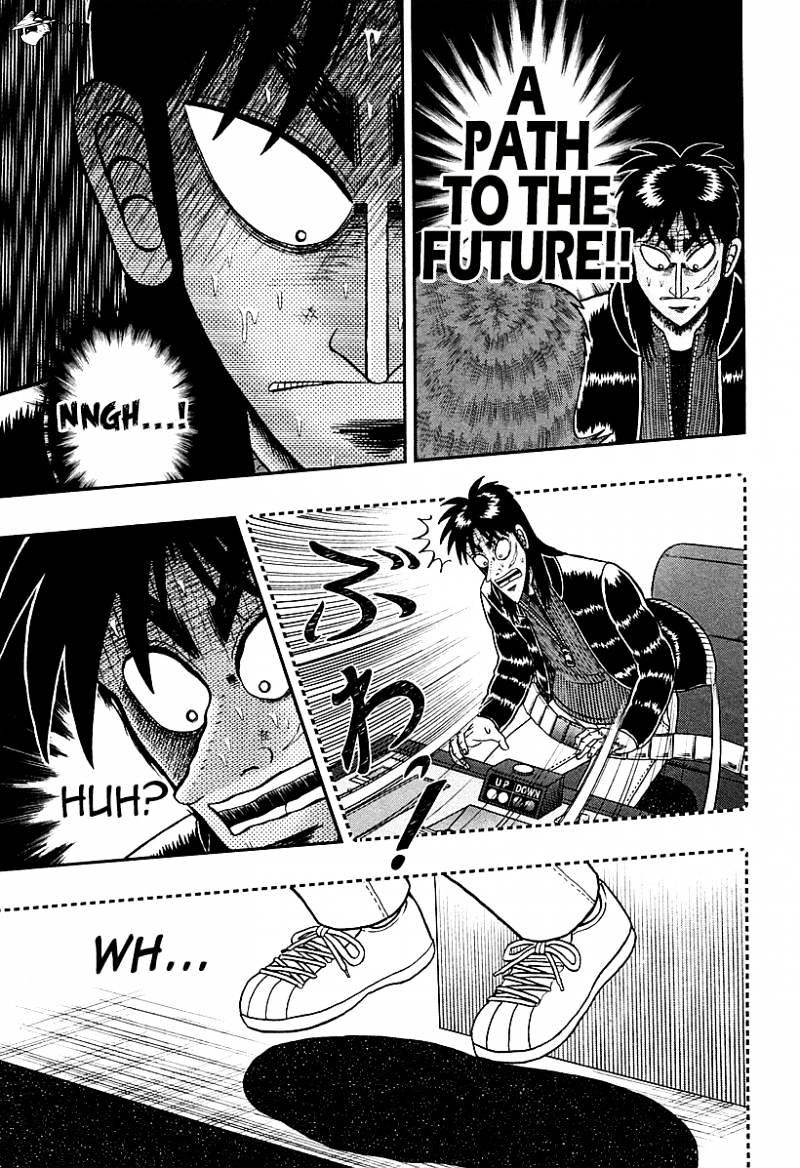 Tobaku Datenroku Kaiji: Kazuyahen Chapter 117 #4