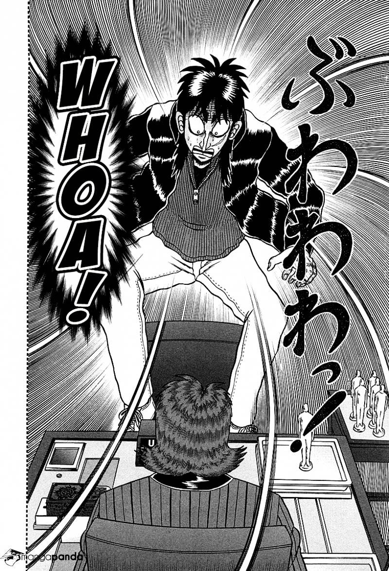 Tobaku Datenroku Kaiji: Kazuyahen Chapter 117 #5