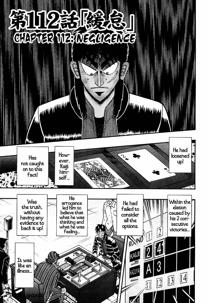 Tobaku Datenroku Kaiji: Kazuyahen Chapter 112 #1