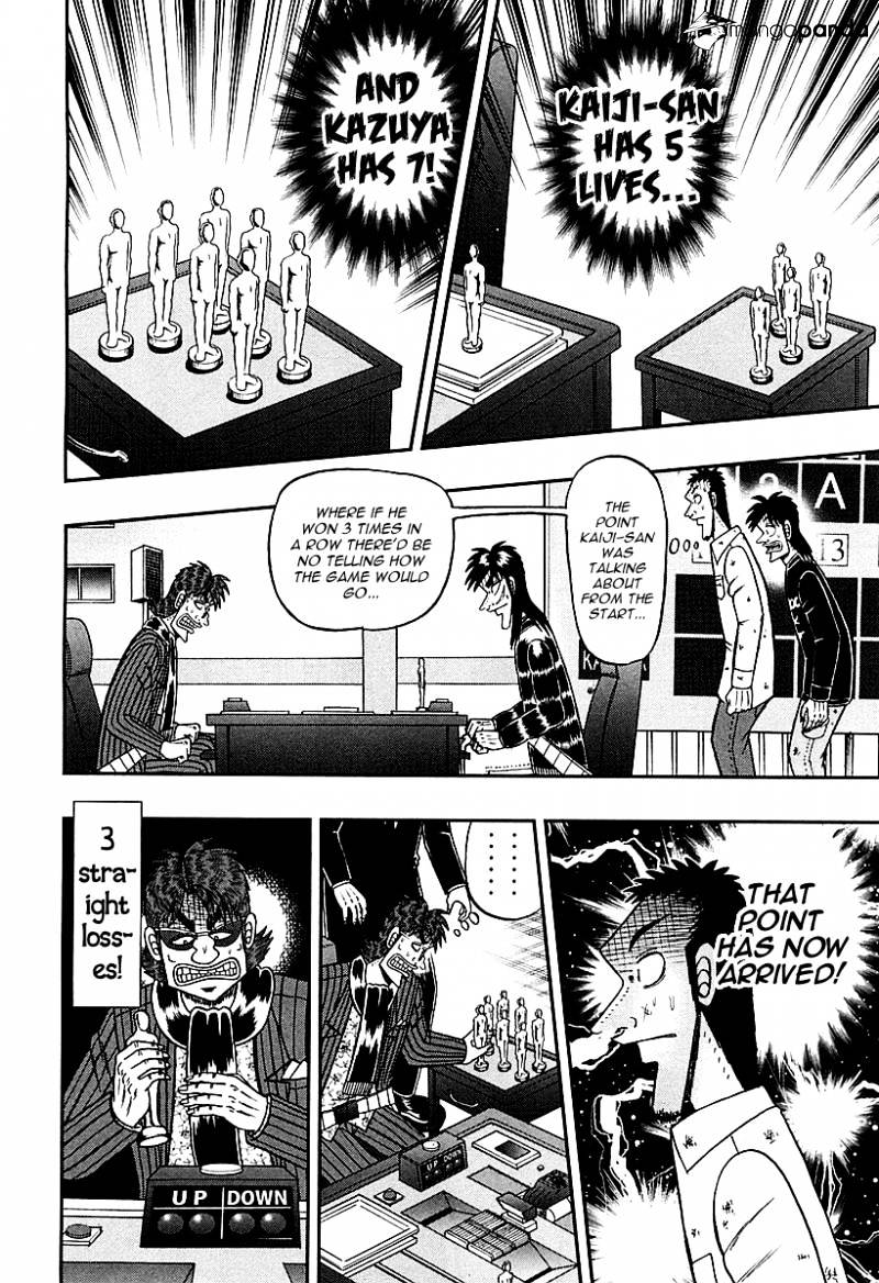 Tobaku Datenroku Kaiji: Kazuyahen Chapter 114 #5