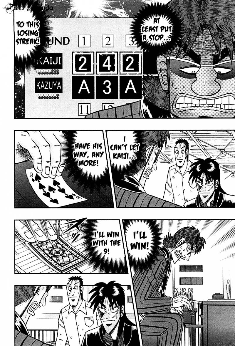 Tobaku Datenroku Kaiji: Kazuyahen Chapter 114 #17