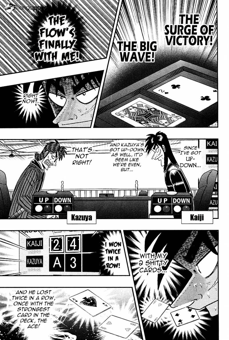 Tobaku Datenroku Kaiji: Kazuyahen Chapter 111 #12