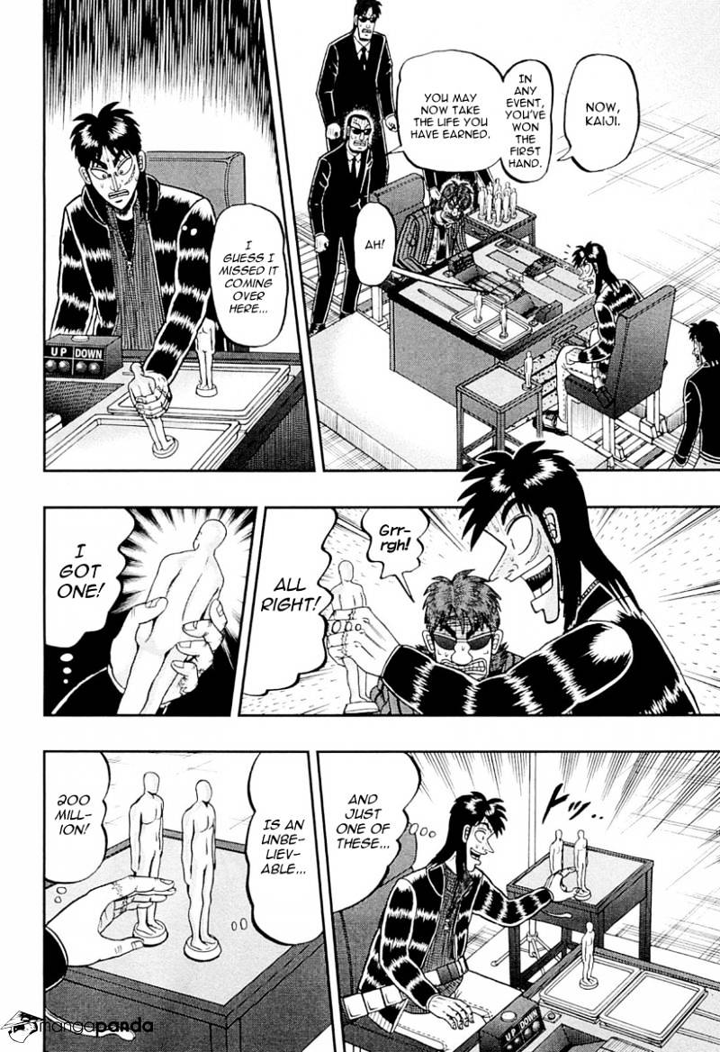 Tobaku Datenroku Kaiji: Kazuyahen Chapter 110 #7