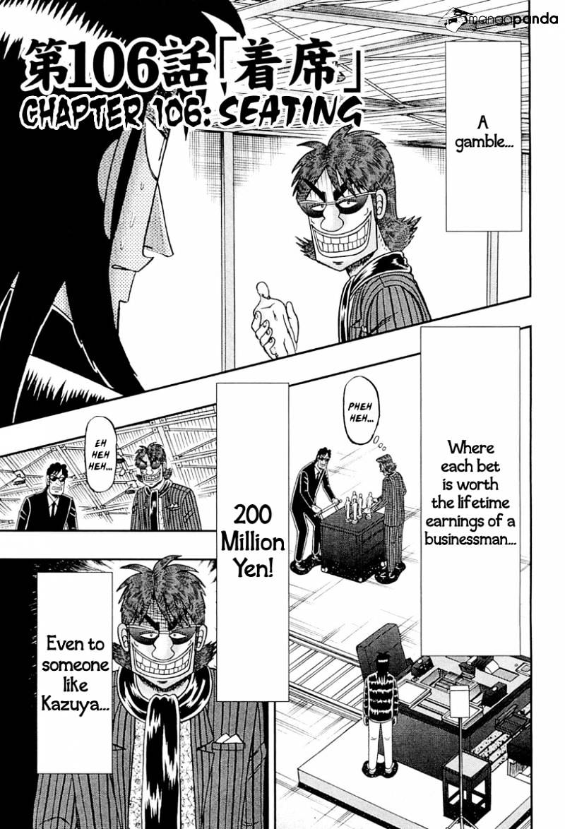 Tobaku Datenroku Kaiji: Kazuyahen Chapter 106 #1