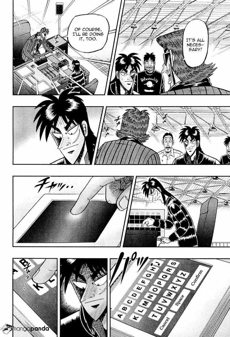 Tobaku Datenroku Kaiji: Kazuyahen Chapter 106 #7