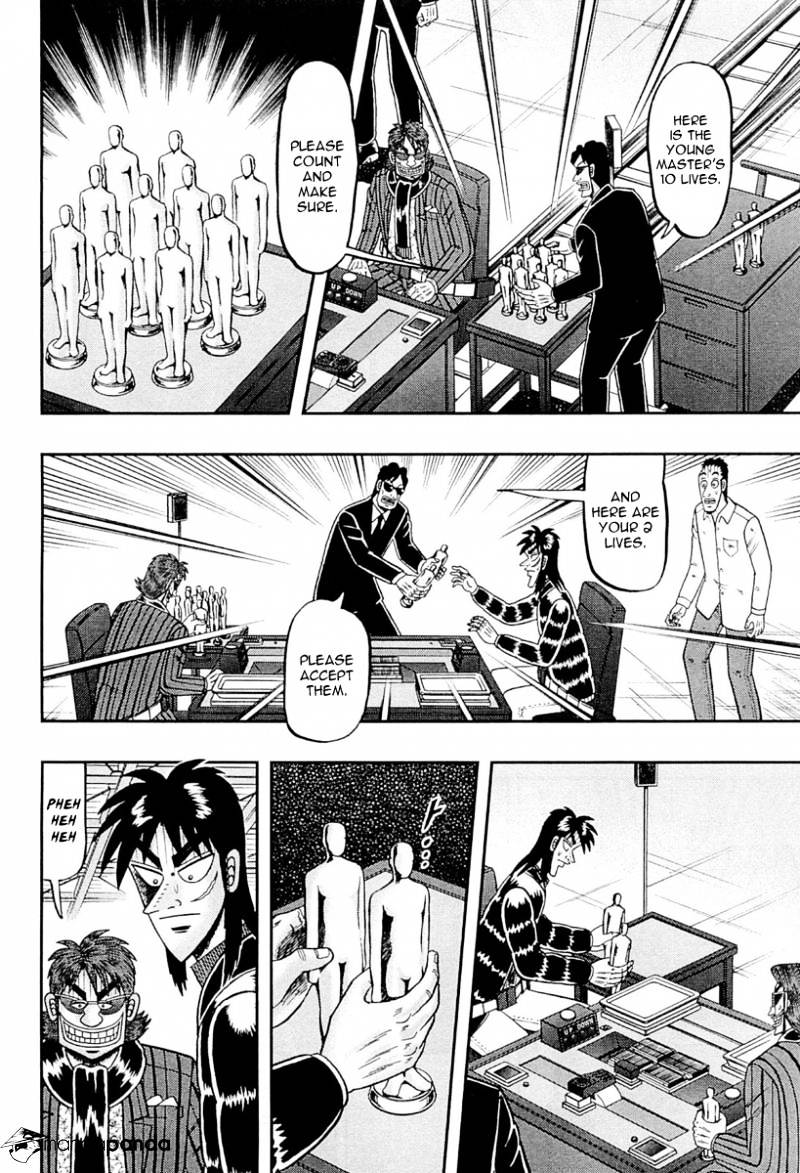 Tobaku Datenroku Kaiji: Kazuyahen Chapter 106 #15