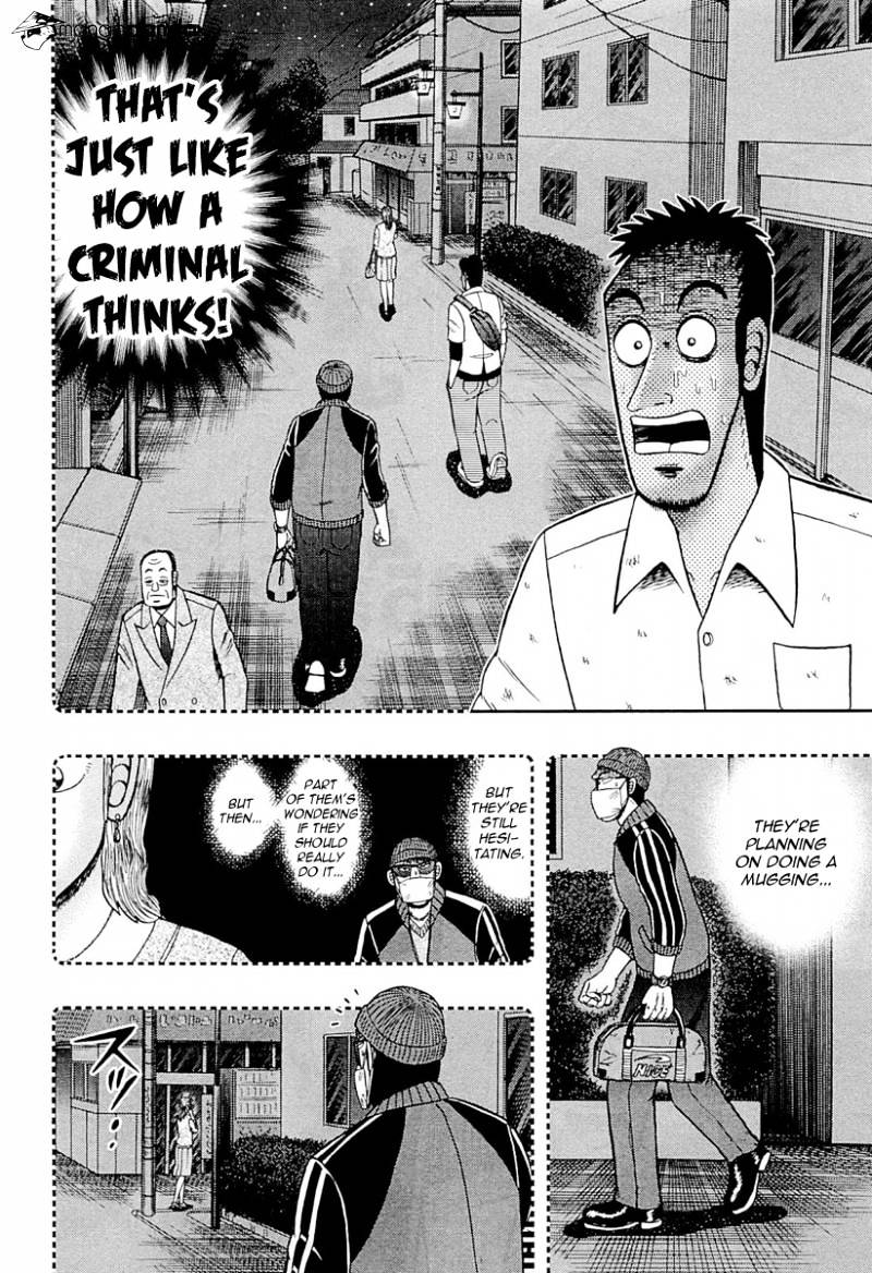 Tobaku Datenroku Kaiji: Kazuyahen Chapter 105 #2