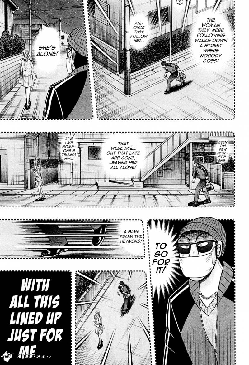 Tobaku Datenroku Kaiji: Kazuyahen Chapter 105 #3