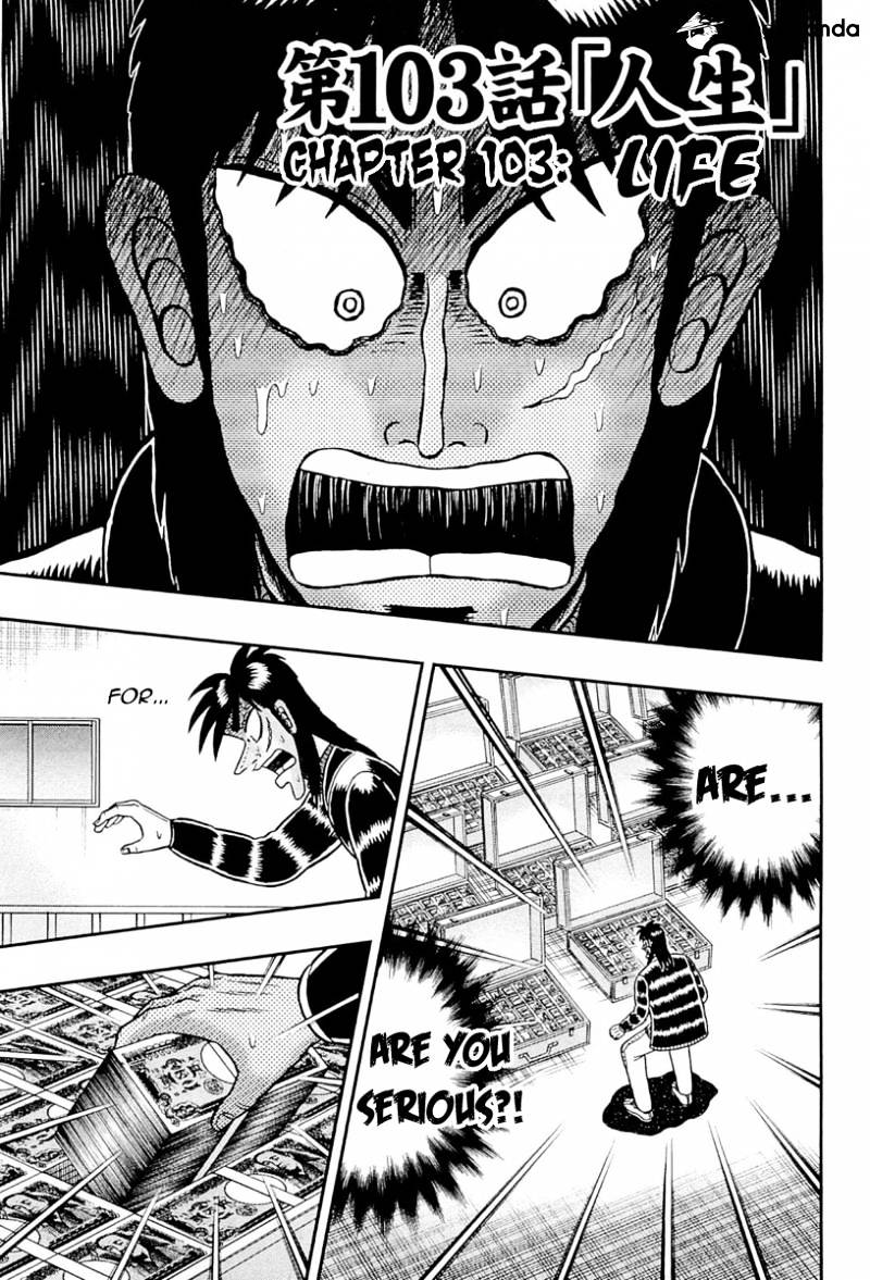 Tobaku Datenroku Kaiji: Kazuyahen Chapter 103 #1