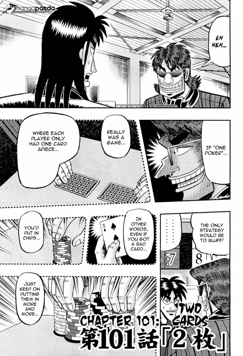 Tobaku Datenroku Kaiji: Kazuyahen Chapter 101 #10