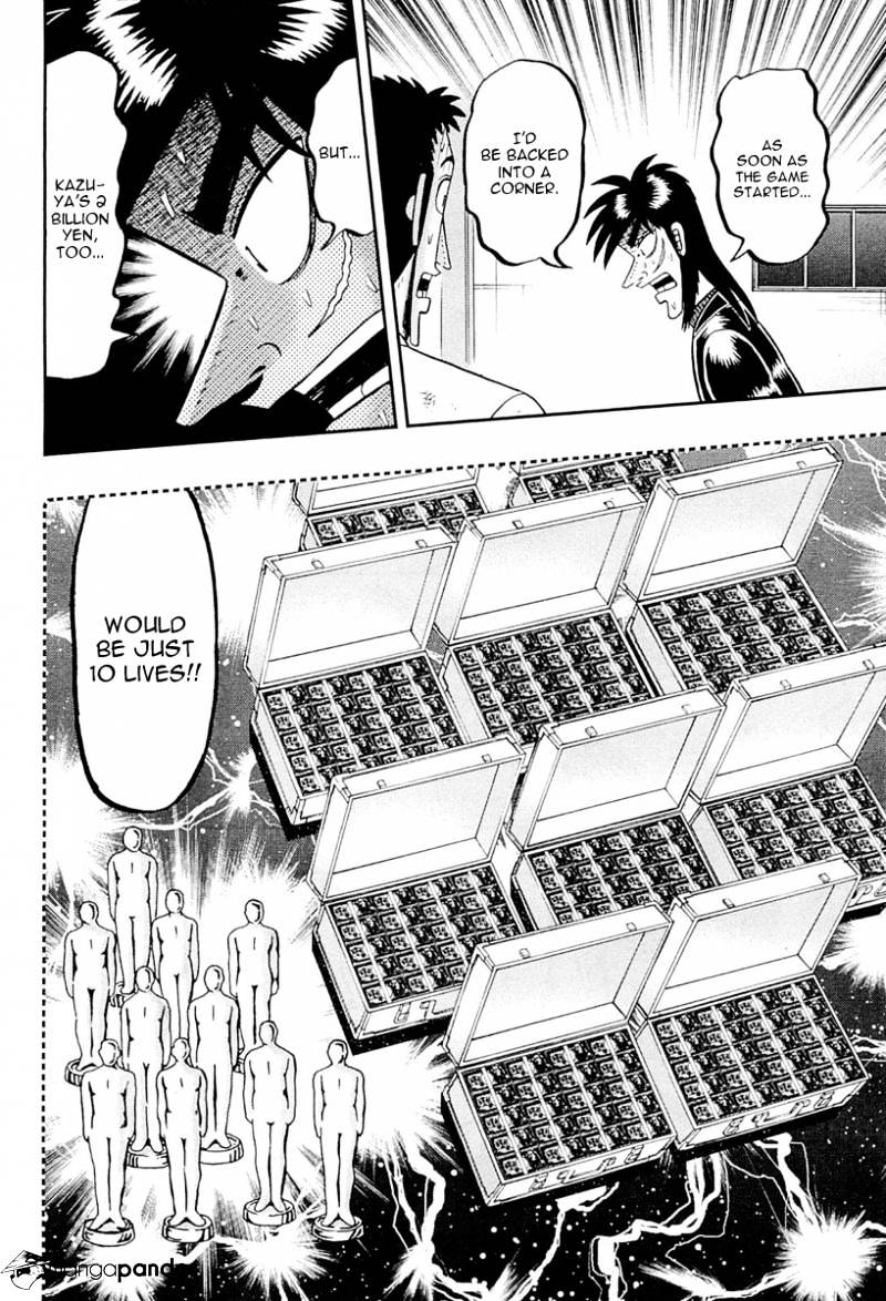 Tobaku Datenroku Kaiji: Kazuyahen Chapter 103 #19