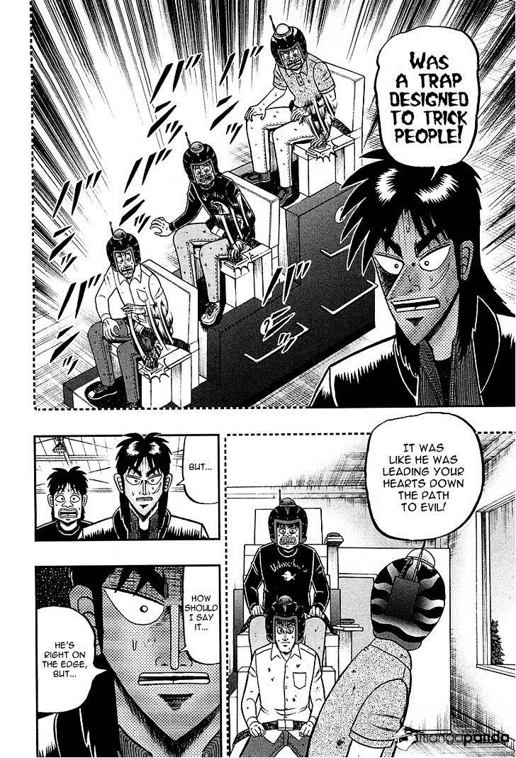 Tobaku Datenroku Kaiji: Kazuyahen Chapter 99 #7