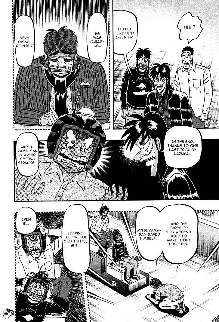 Tobaku Datenroku Kaiji: Kazuyahen Chapter 99 #11