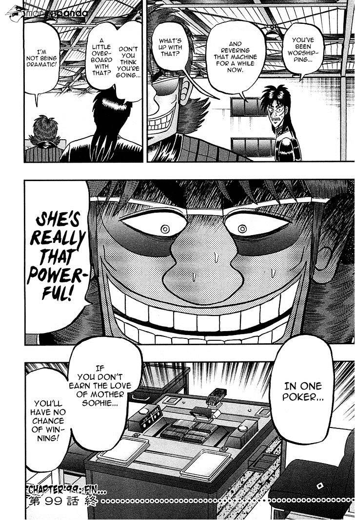 Tobaku Datenroku Kaiji: Kazuyahen Chapter 99 #18