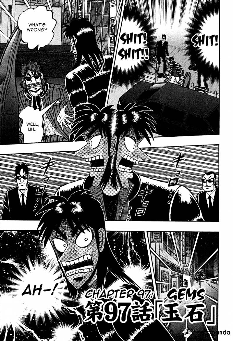 Tobaku Datenroku Kaiji: Kazuyahen Chapter 97 #1