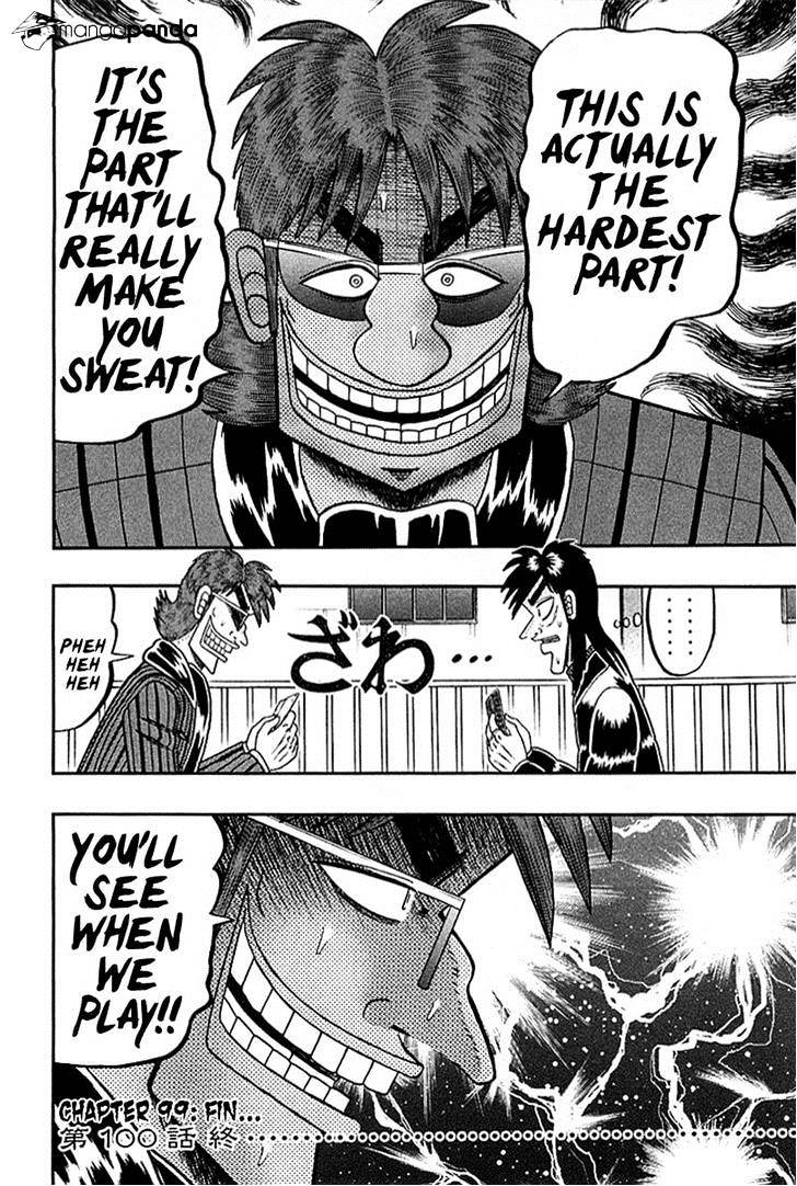 Tobaku Datenroku Kaiji: Kazuyahen Chapter 100 #17