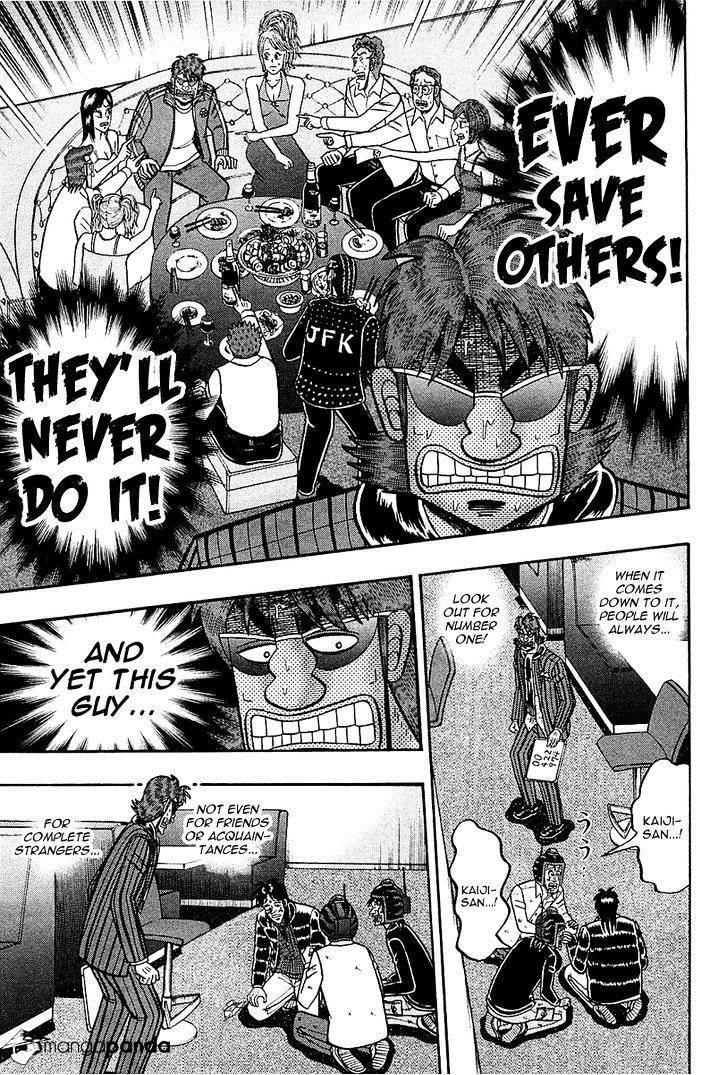 Tobaku Datenroku Kaiji: Kazuyahen Chapter 95 #17