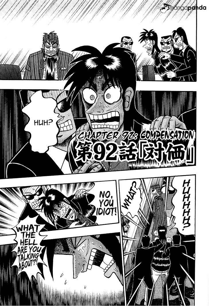 Tobaku Datenroku Kaiji: Kazuyahen Chapter 92 #1