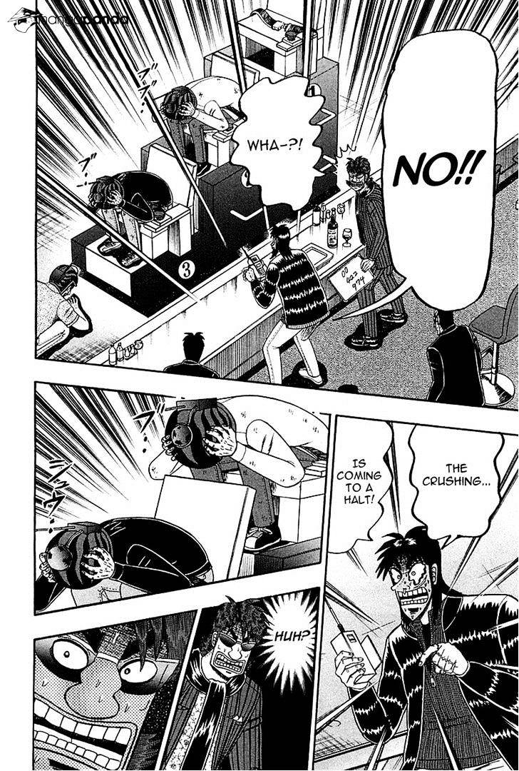 Tobaku Datenroku Kaiji: Kazuyahen Chapter 94 #11