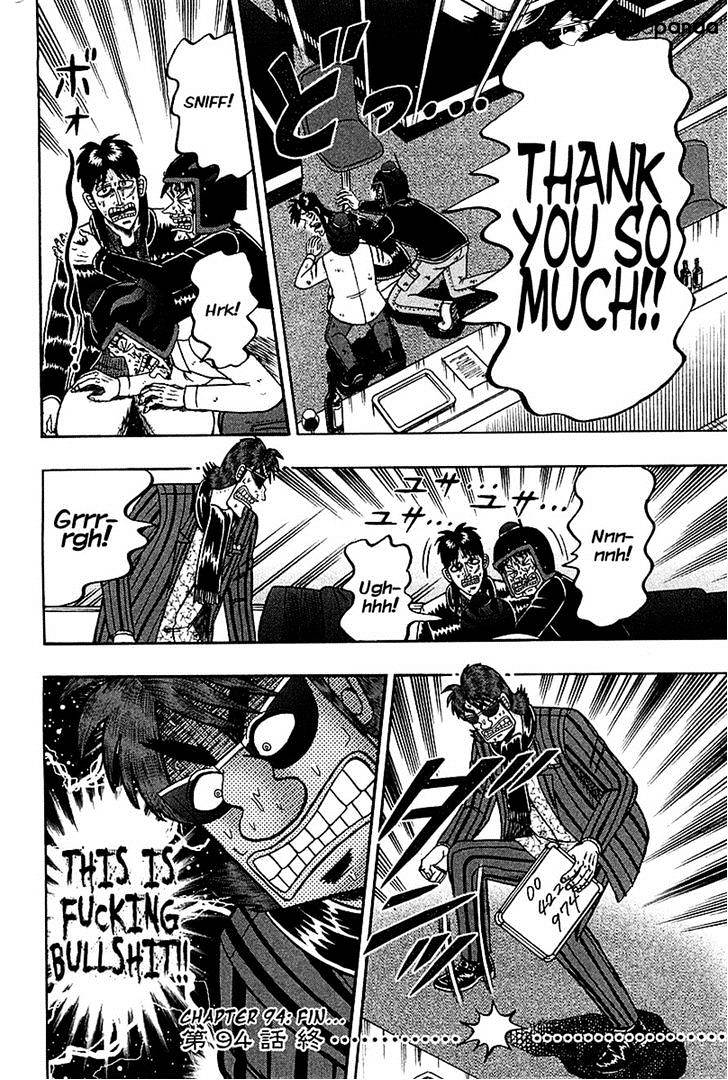 Tobaku Datenroku Kaiji: Kazuyahen Chapter 94 #20