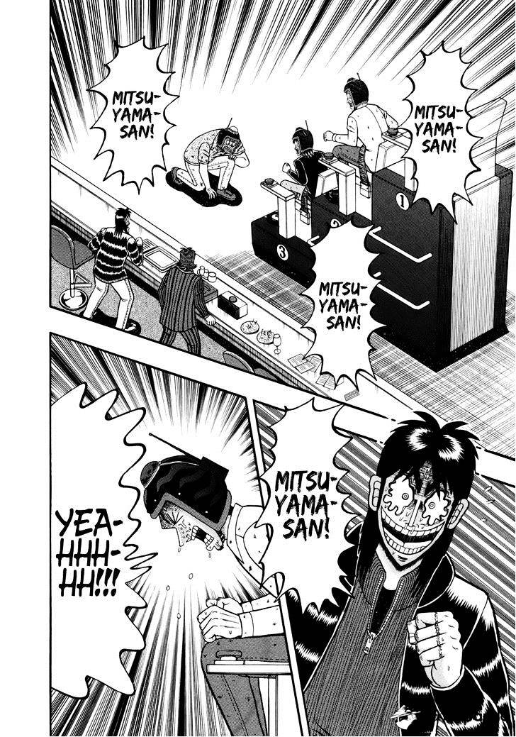 Tobaku Datenroku Kaiji: Kazuyahen Chapter 87 #2