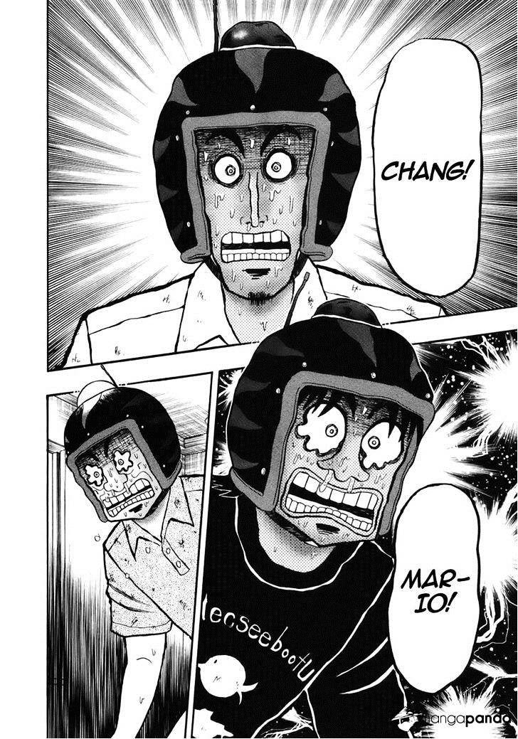 Tobaku Datenroku Kaiji: Kazuyahen Chapter 84 #5