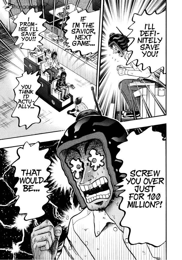 Tobaku Datenroku Kaiji: Kazuyahen Chapter 86 #12