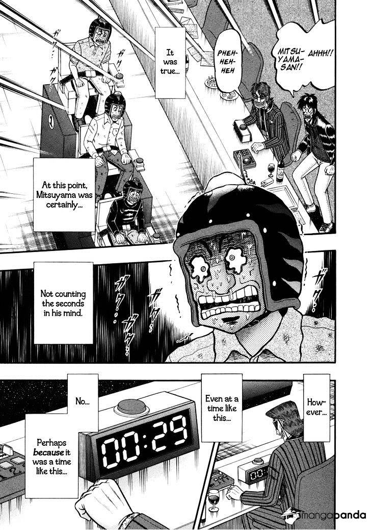 Tobaku Datenroku Kaiji: Kazuyahen Chapter 82 #12