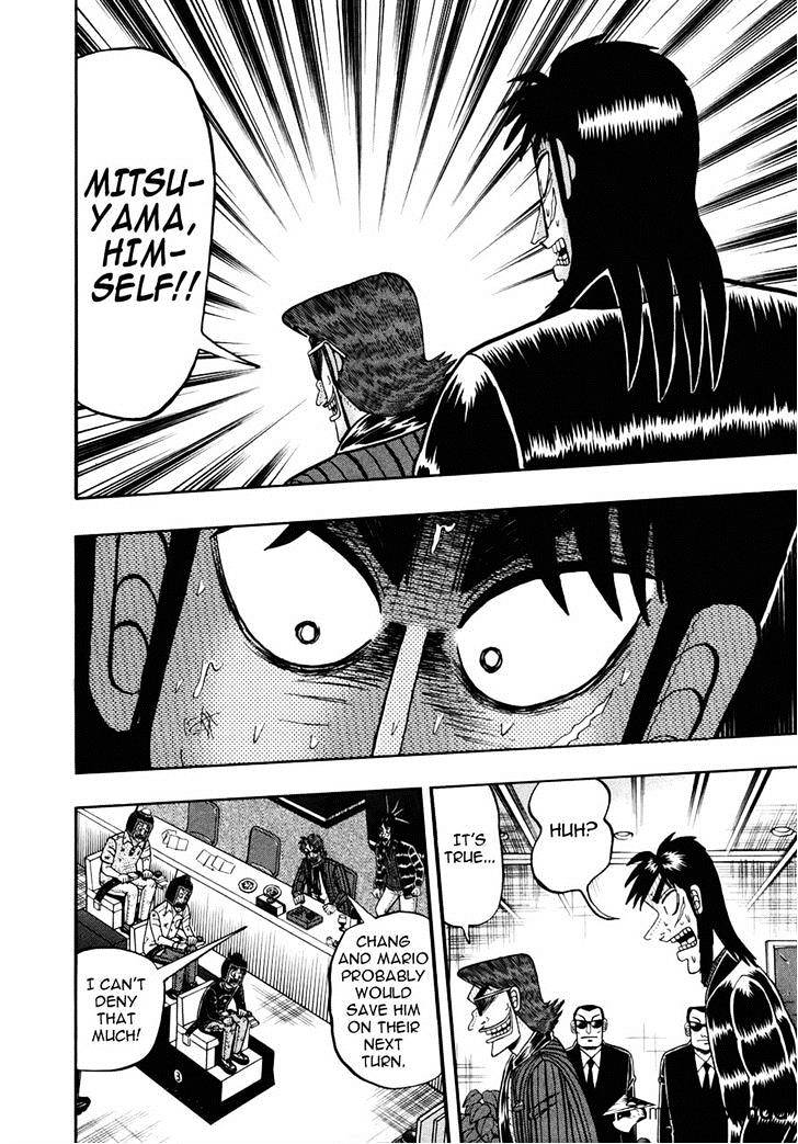 Tobaku Datenroku Kaiji: Kazuyahen Chapter 80 #18