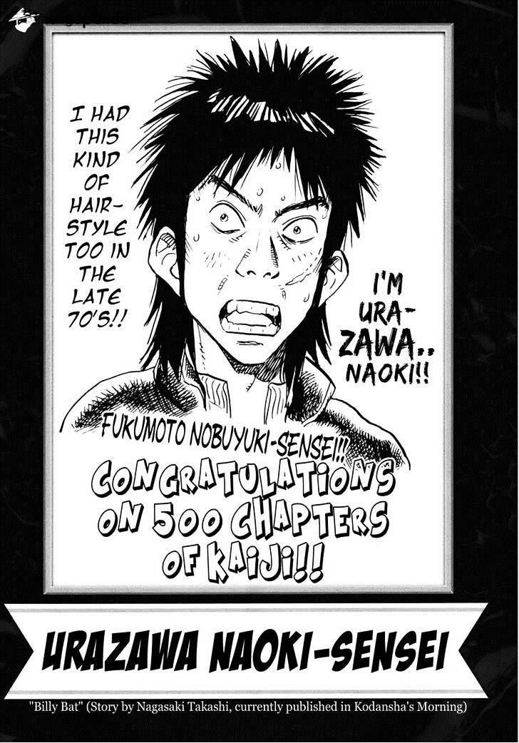 Tobaku Datenroku Kaiji: Kazuyahen Chapter 80 #25