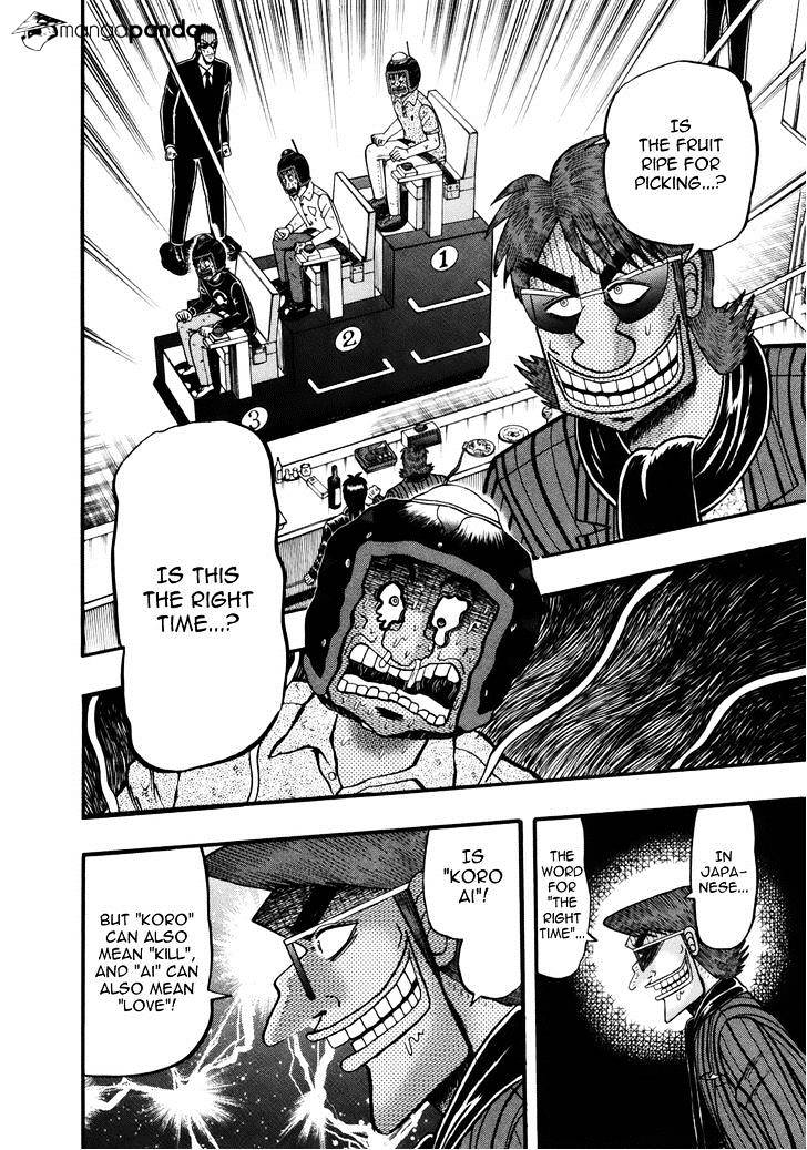 Tobaku Datenroku Kaiji: Kazuyahen Chapter 81 #17