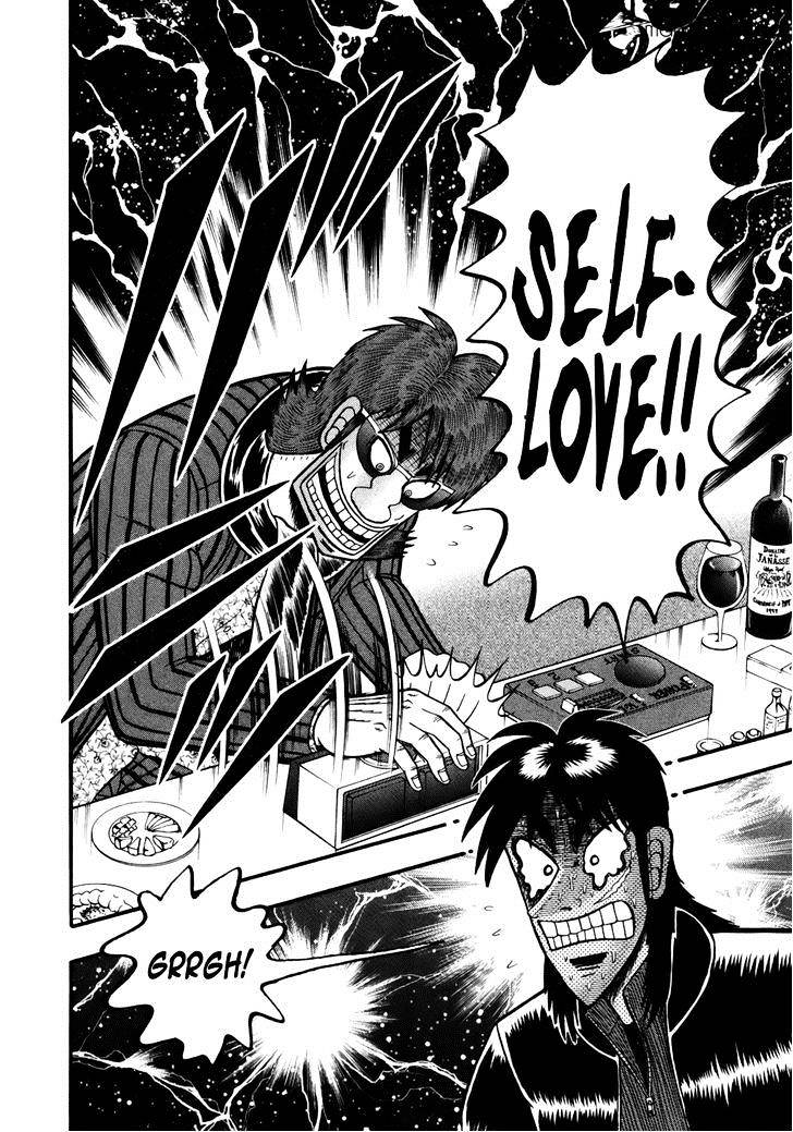 Tobaku Datenroku Kaiji: Kazuyahen Chapter 81 #19