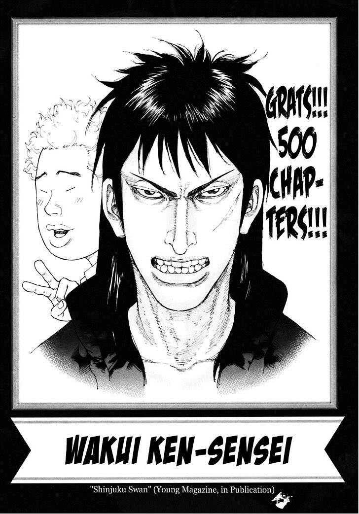 Tobaku Datenroku Kaiji: Kazuyahen Chapter 80 #41