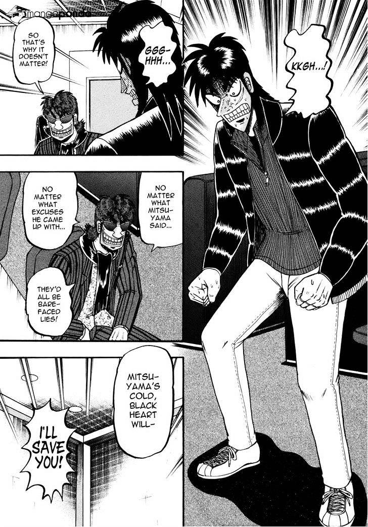 Tobaku Datenroku Kaiji: Kazuyahen Chapter 79 #12