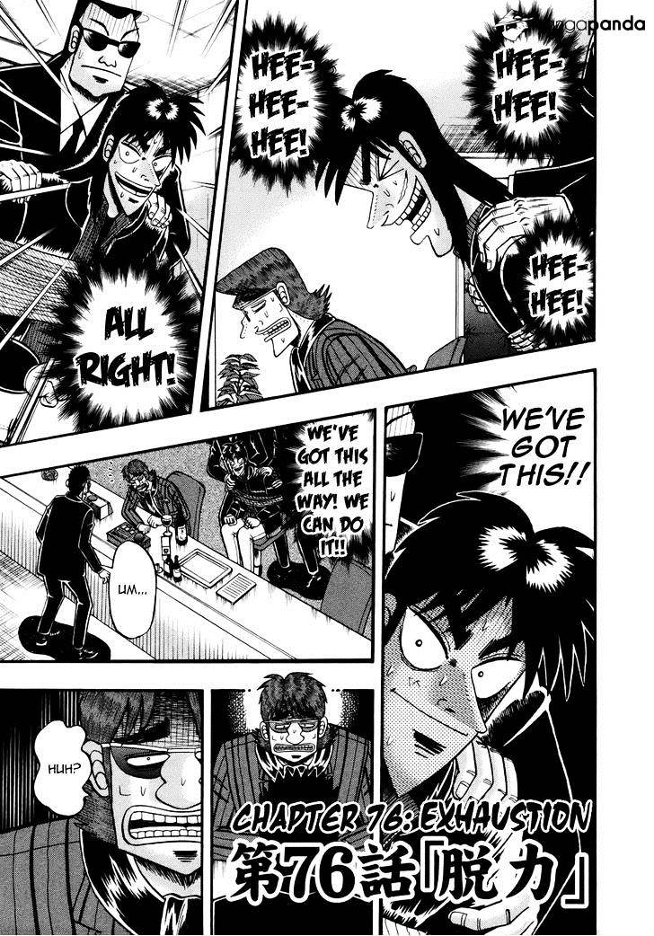 Tobaku Datenroku Kaiji: Kazuyahen Chapter 76 #1