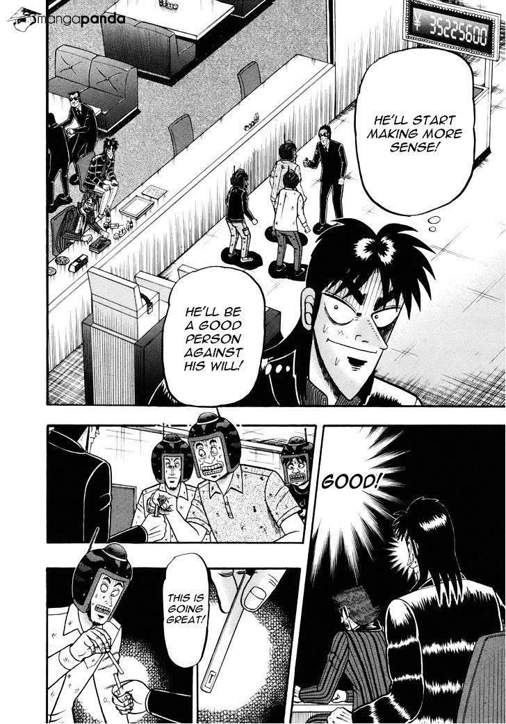 Tobaku Datenroku Kaiji: Kazuyahen Chapter 76 #7