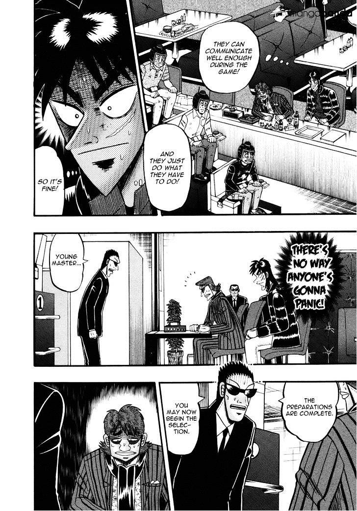 Tobaku Datenroku Kaiji: Kazuyahen Chapter 76 #12