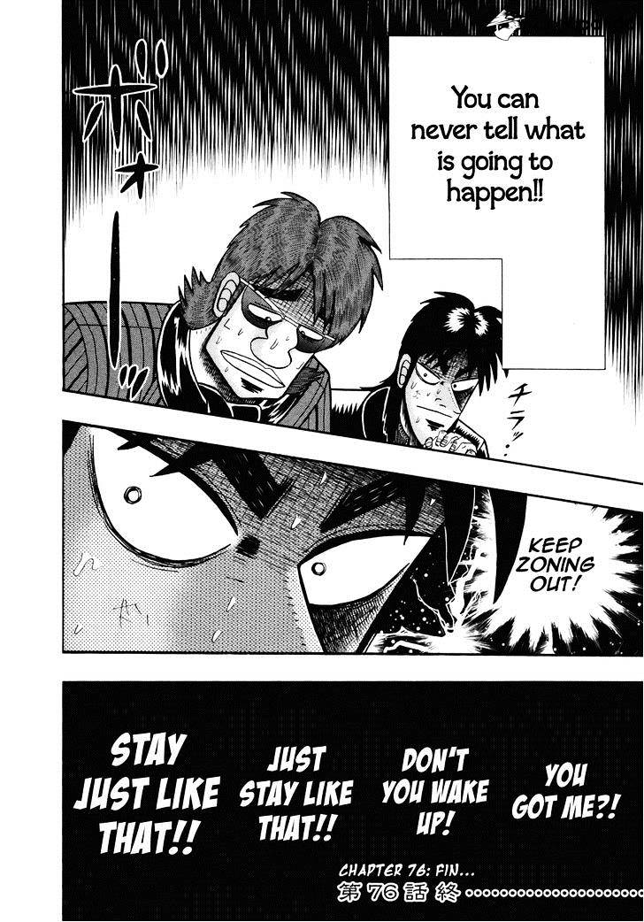 Tobaku Datenroku Kaiji: Kazuyahen Chapter 76 #18