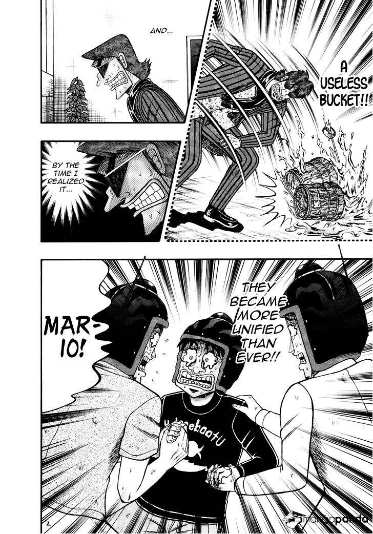 Tobaku Datenroku Kaiji: Kazuyahen Chapter 75 #6