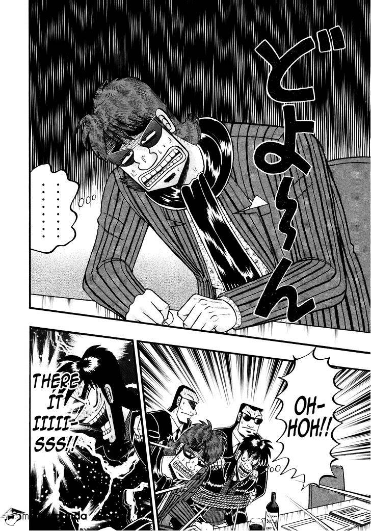 Tobaku Datenroku Kaiji: Kazuyahen Chapter 75 #15