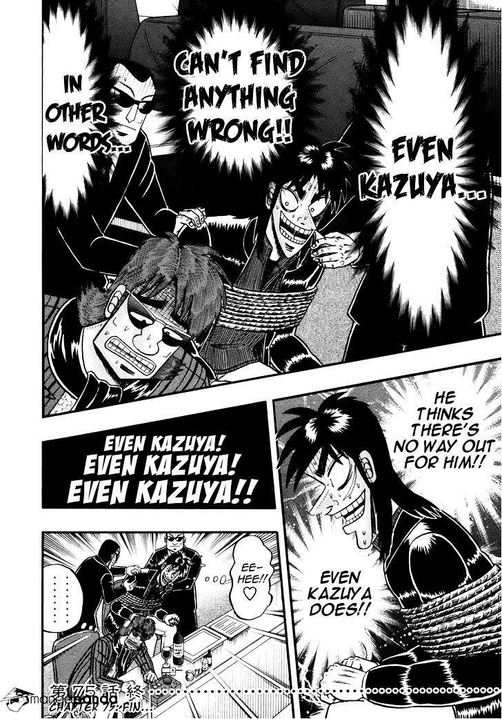 Tobaku Datenroku Kaiji: Kazuyahen Chapter 75 #17