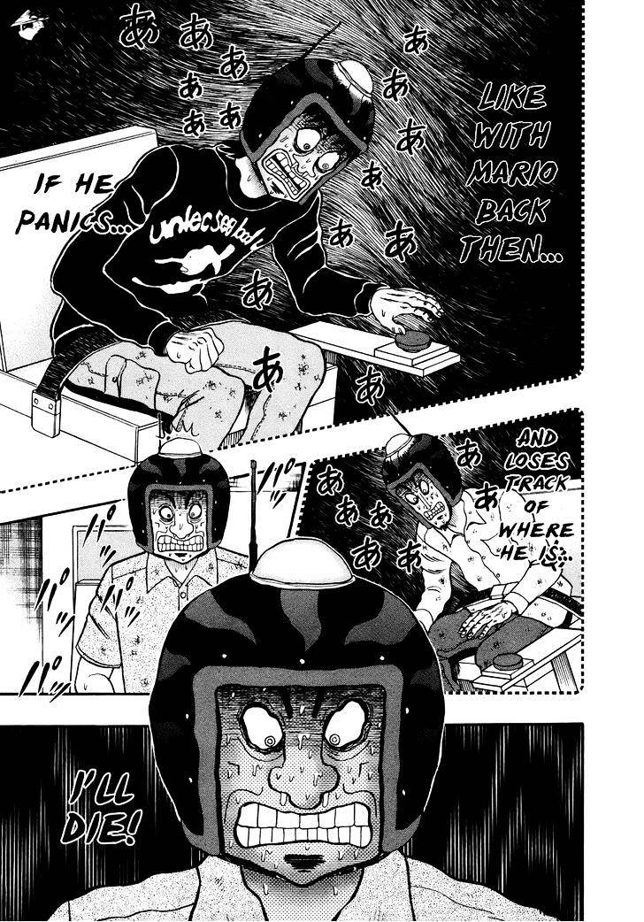 Tobaku Datenroku Kaiji: Kazuyahen Chapter 77 #14