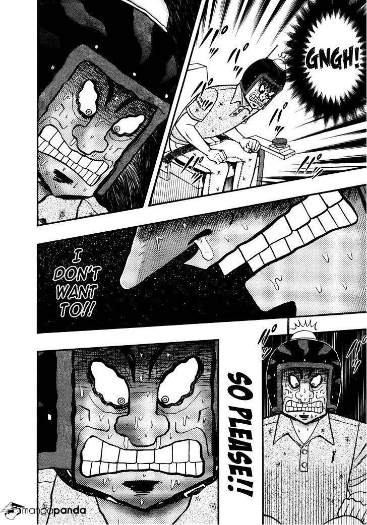 Tobaku Datenroku Kaiji: Kazuyahen Chapter 77 #16