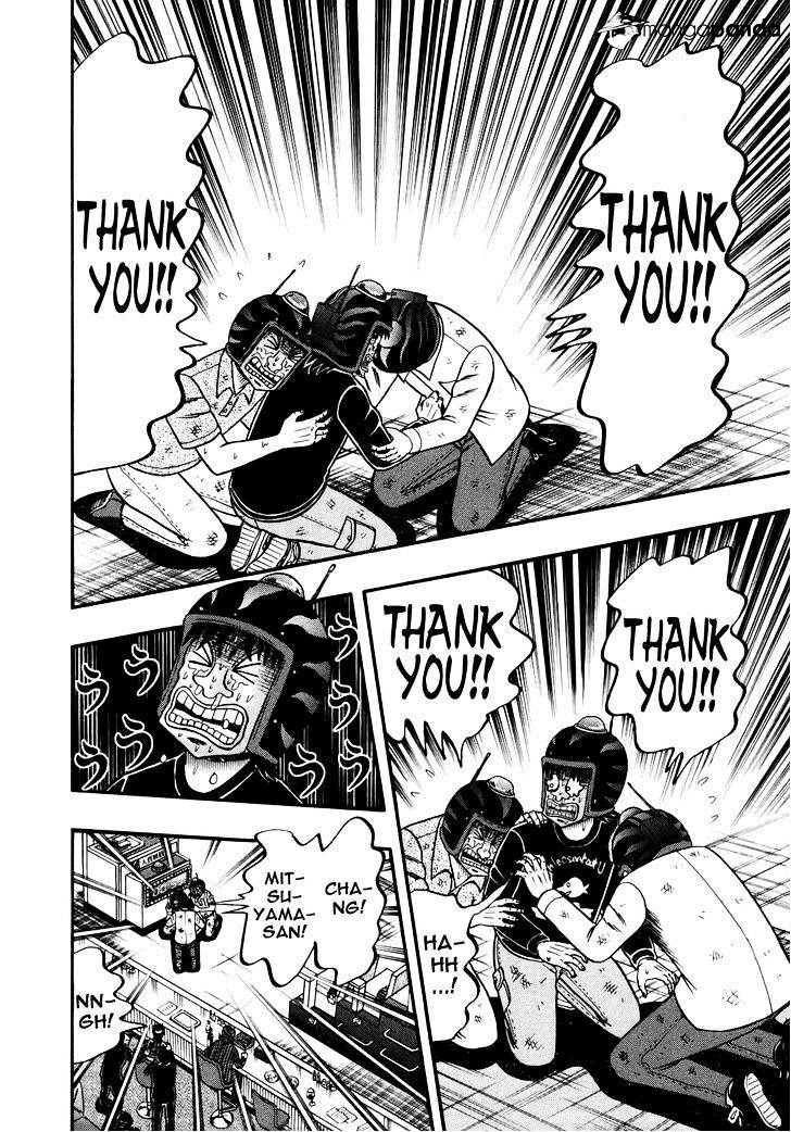 Tobaku Datenroku Kaiji: Kazuyahen Chapter 74 #11