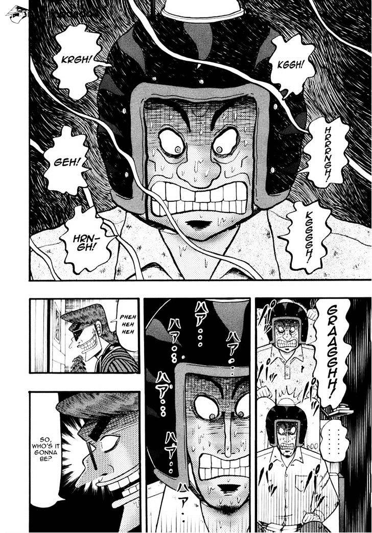 Tobaku Datenroku Kaiji: Kazuyahen Chapter 70 #11