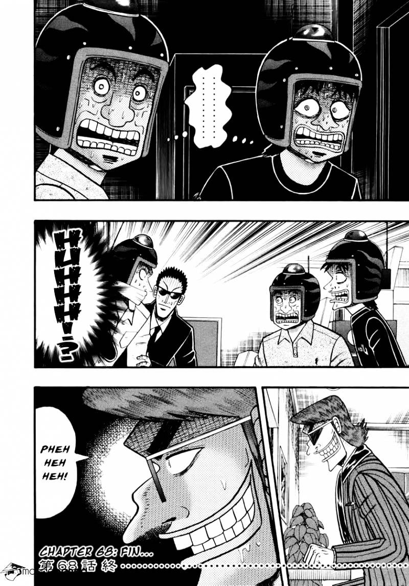 Tobaku Datenroku Kaiji: Kazuyahen Chapter 68 #18