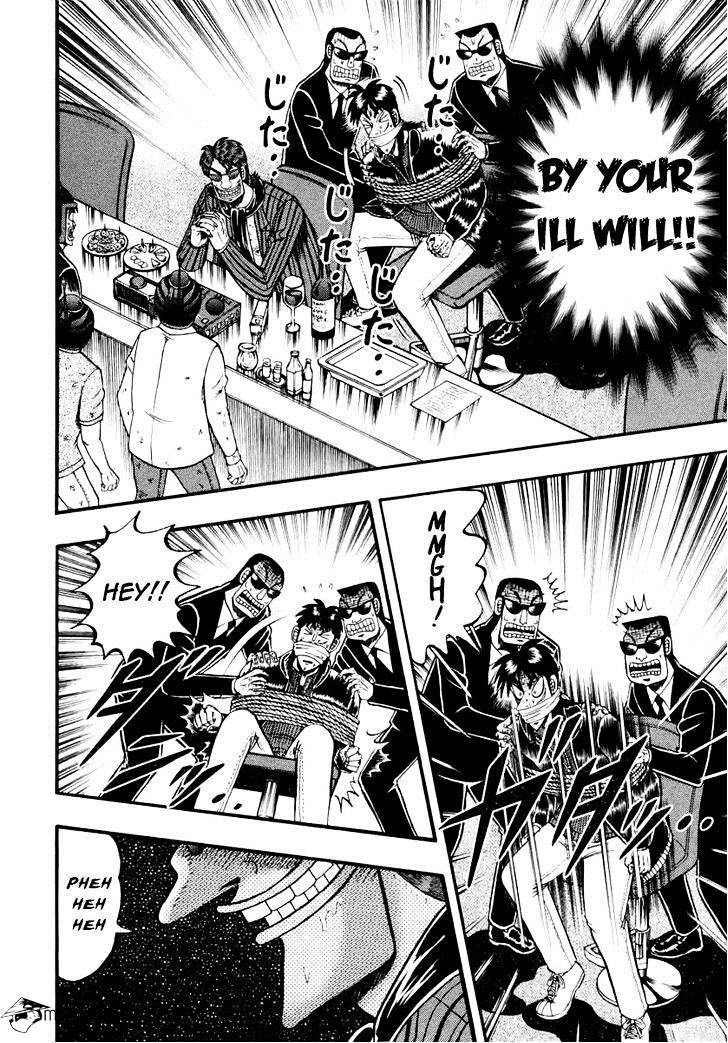 Tobaku Datenroku Kaiji: Kazuyahen Chapter 66 #3