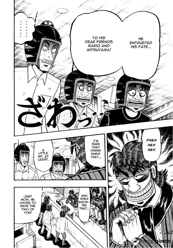 Tobaku Datenroku Kaiji: Kazuyahen Chapter 66 #5