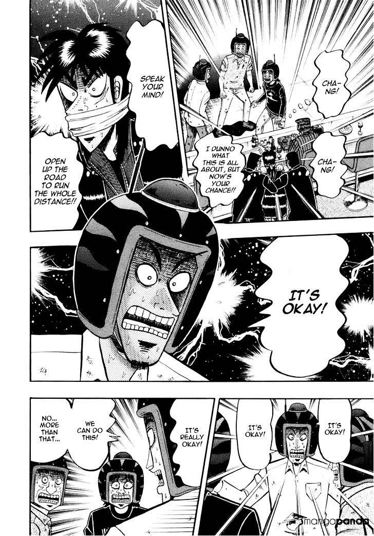 Tobaku Datenroku Kaiji: Kazuyahen Chapter 66 #12