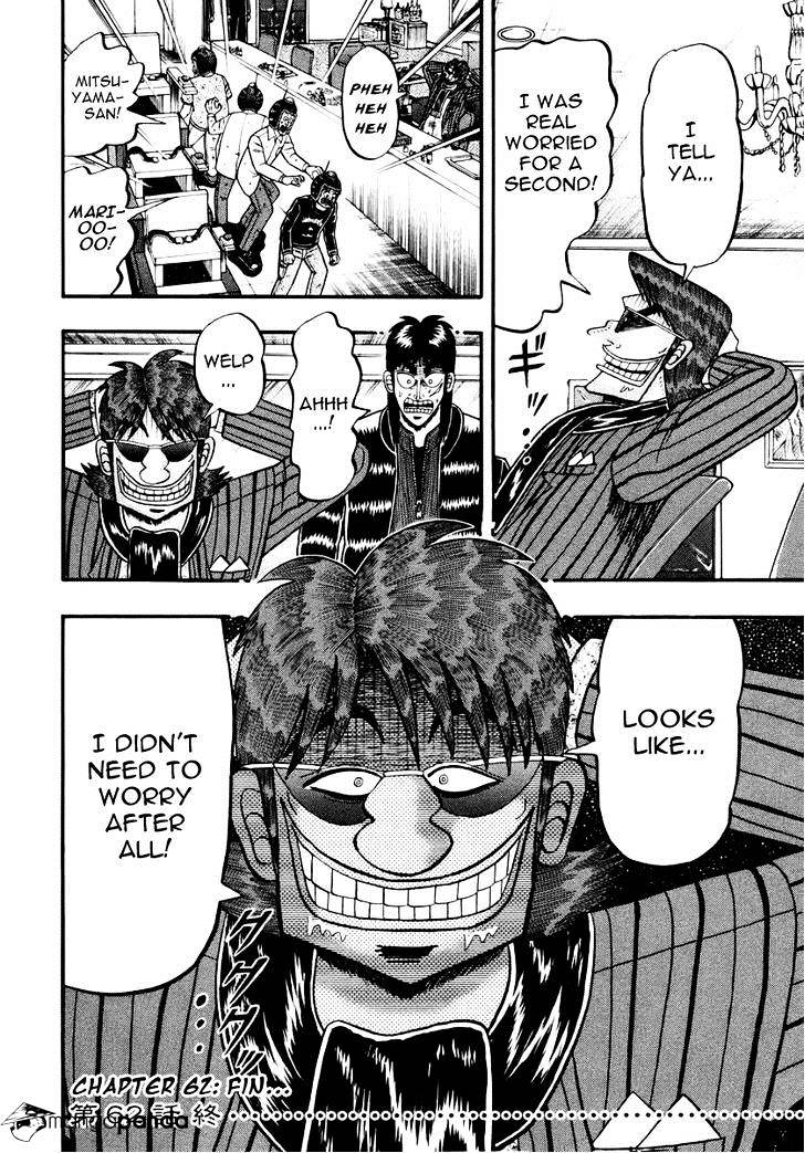 Tobaku Datenroku Kaiji: Kazuyahen Chapter 62 #20